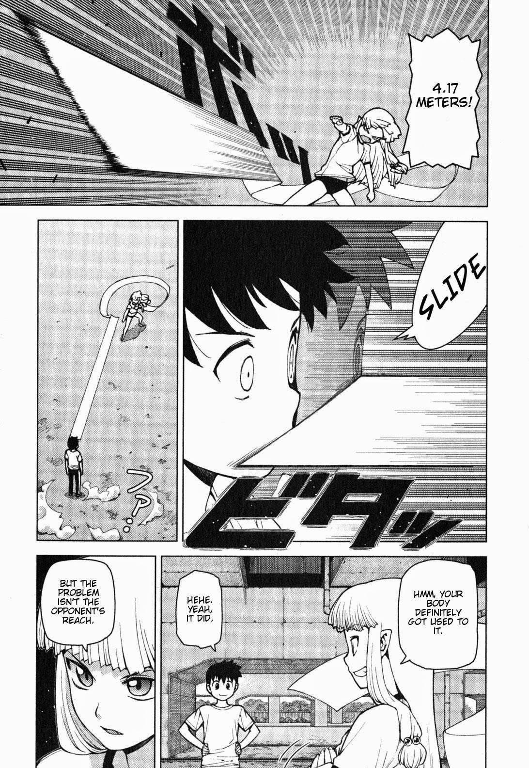 Tsugumomo Chapter 24 - Page 7 in English