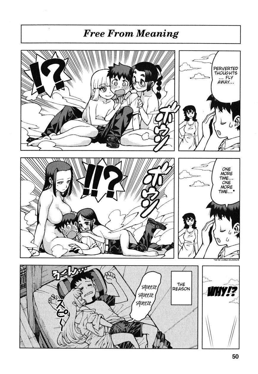 Tsugumomo Chapter 25.1 - Page 3 in English