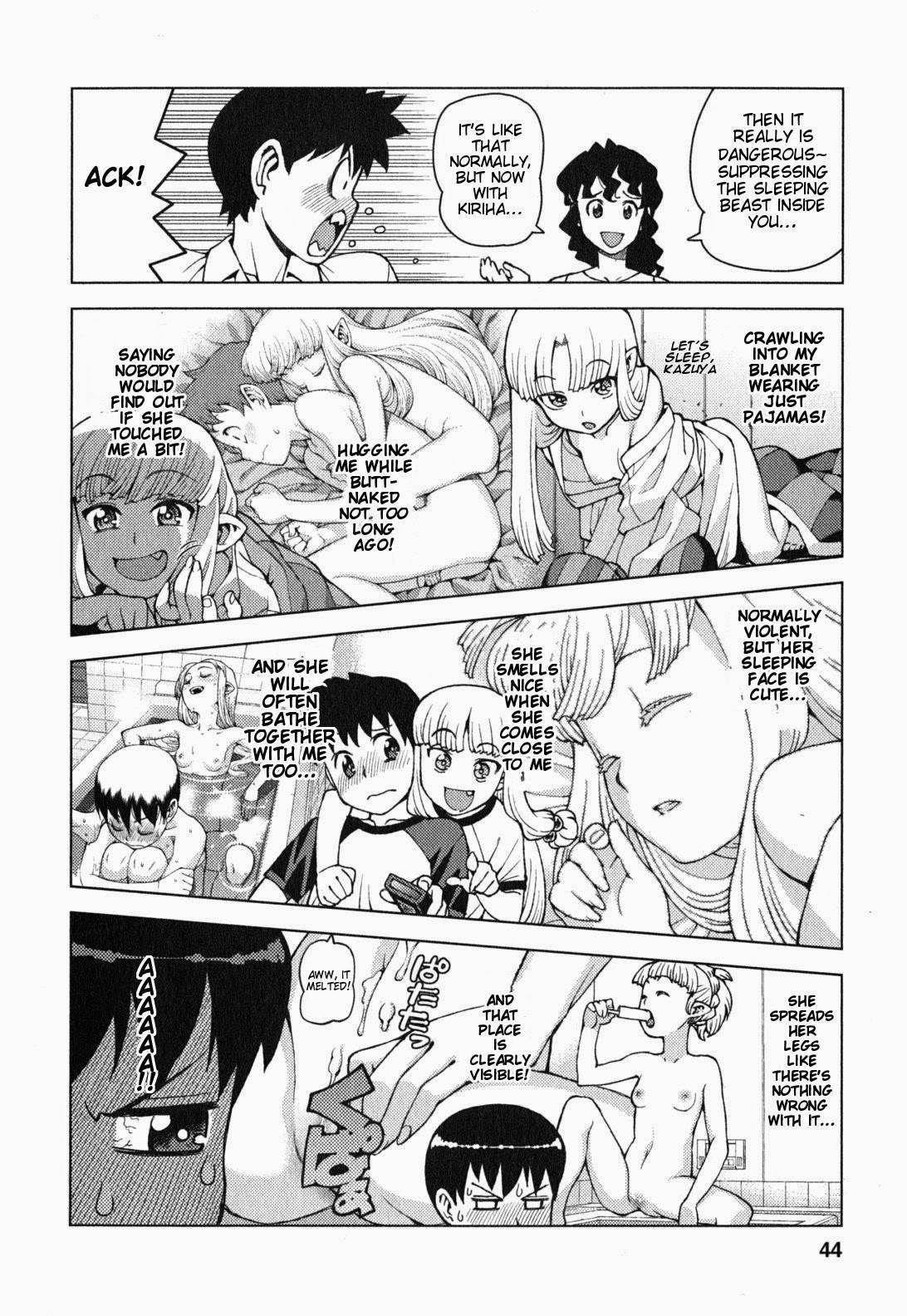 Tsugumomo Chapter 25 - Page 11 in English