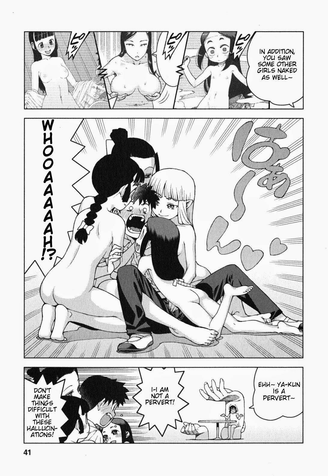 Tsugumomo Chapter 25 - Page 8 in English