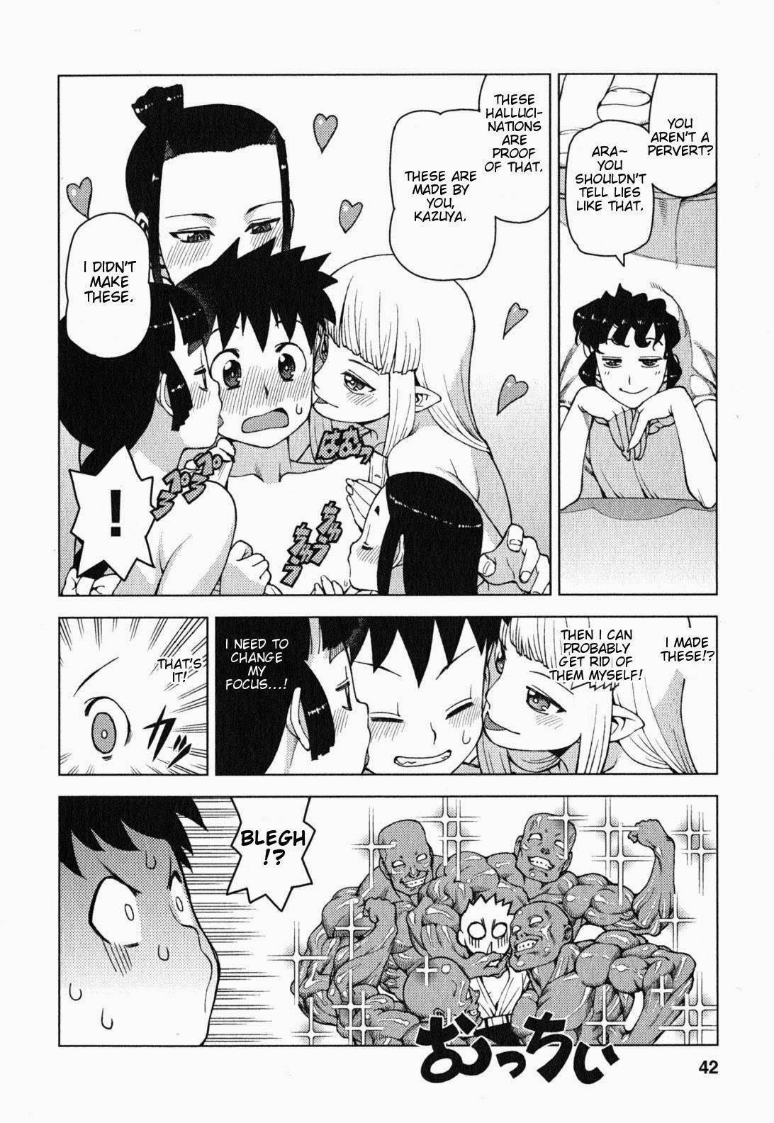 Tsugumomo Chapter 25 - Page 9 in English