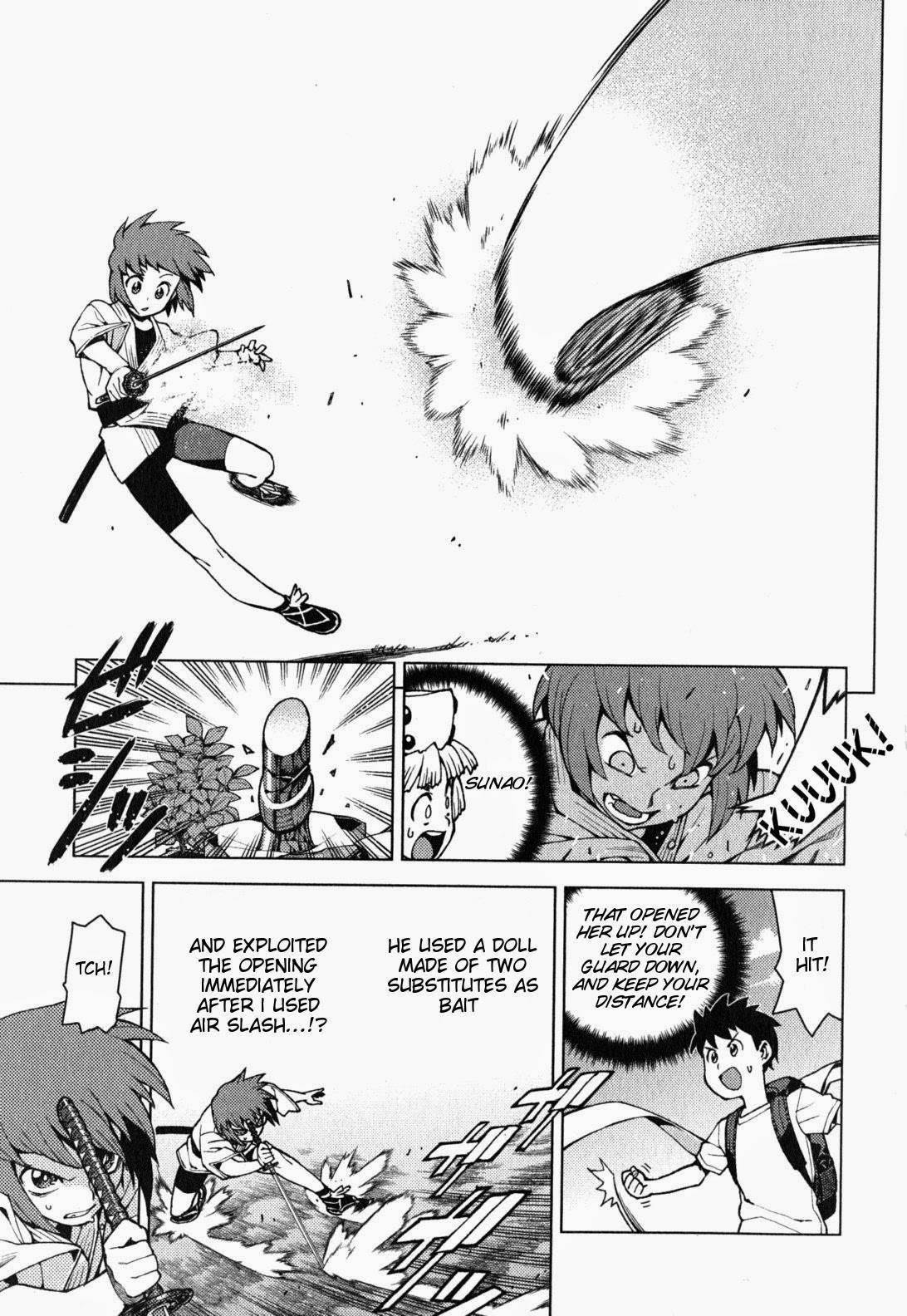 Tsugumomo Chapter 26 - Page 15 in English