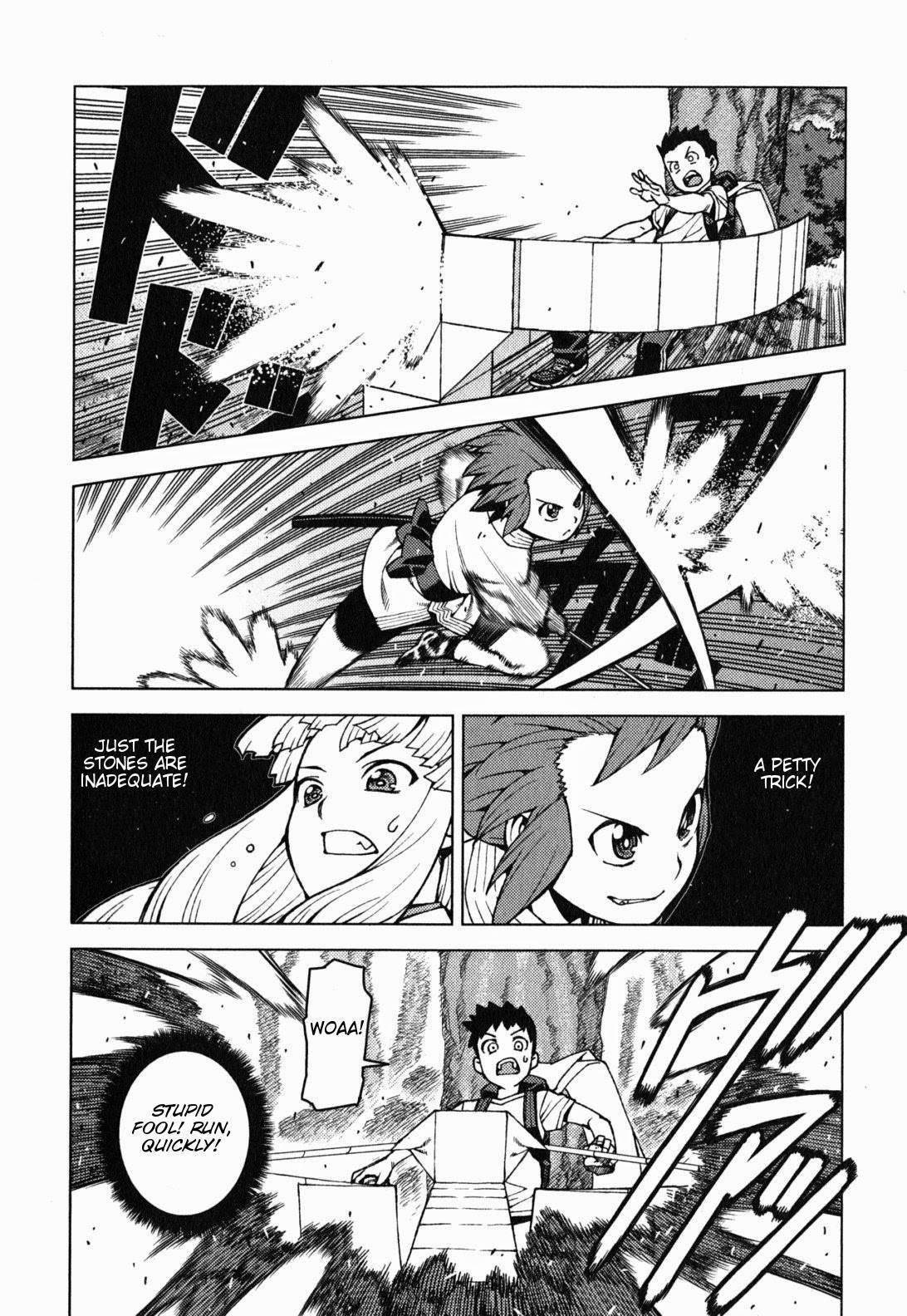 Tsugumomo Chapter 27 - Page 11 in English