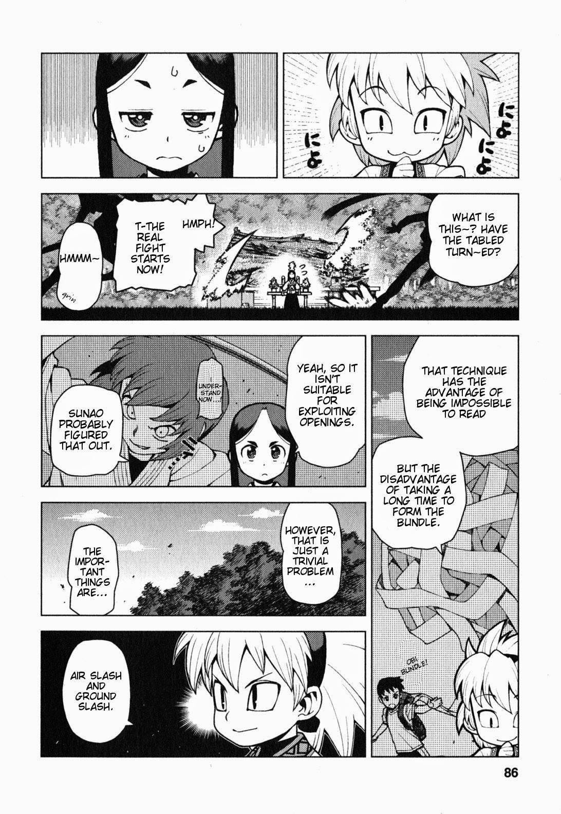 Tsugumomo Chapter 27 - Page 13 in English