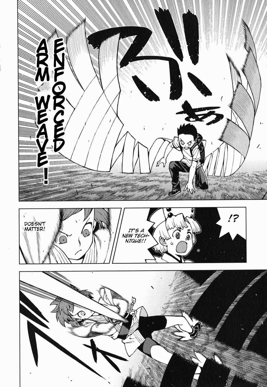 Tsugumomo Chapter 27 - Page 21 in English