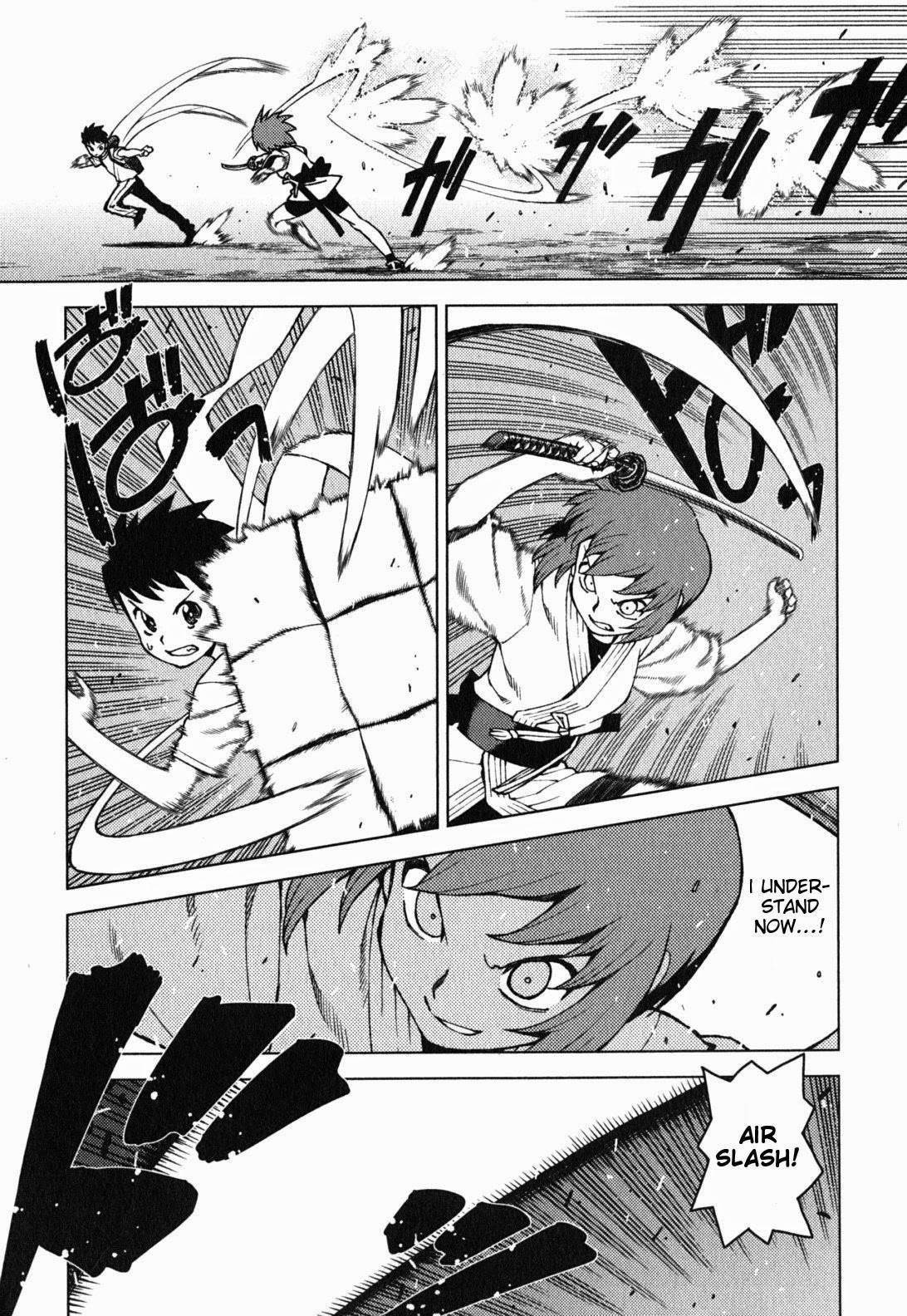 Tsugumomo Chapter 27 - Page 4 in English