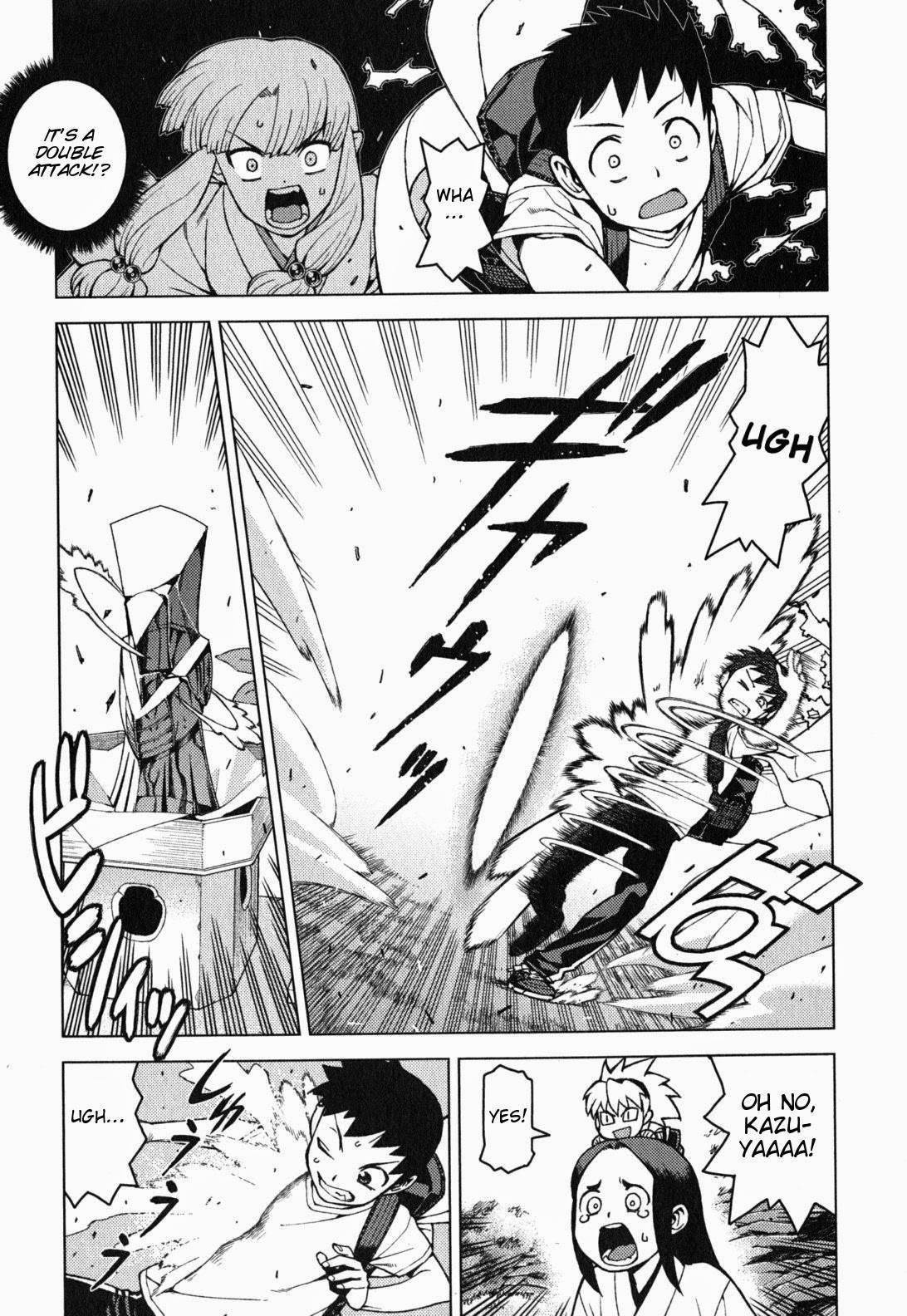 Tsugumomo Chapter 27 - Page 6 in English