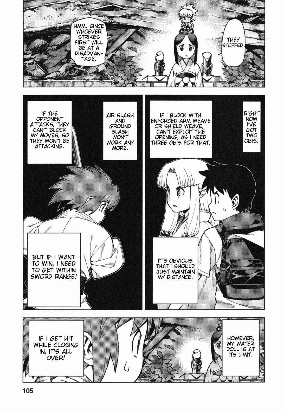 Tsugumomo Chapter 28 - Page 10 in English