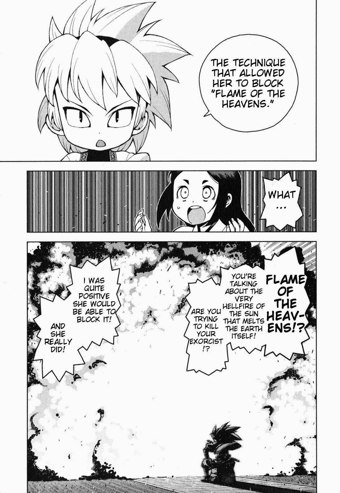 Tsugumomo Chapter 28 - Page 12 in English