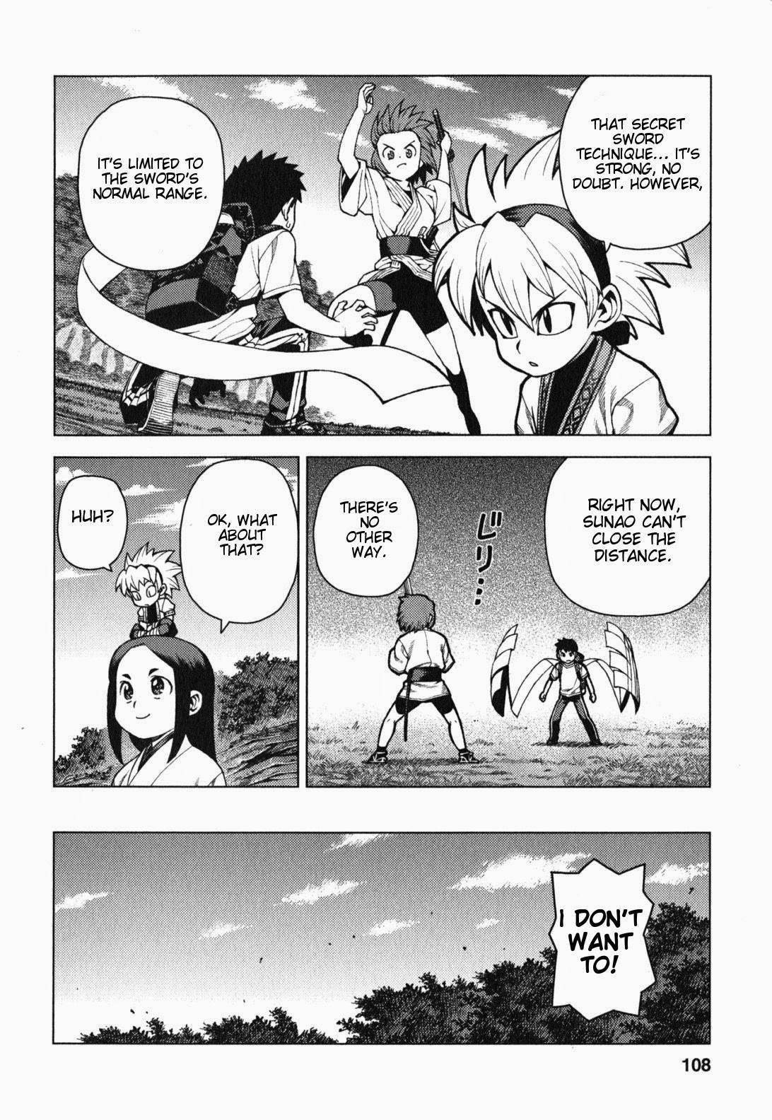 Tsugumomo Chapter 28 - Page 13 in English