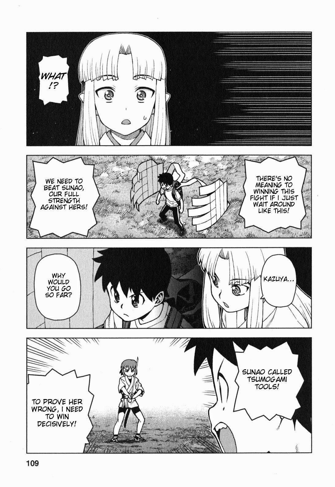 Tsugumomo Chapter 28 - Page 14 in English