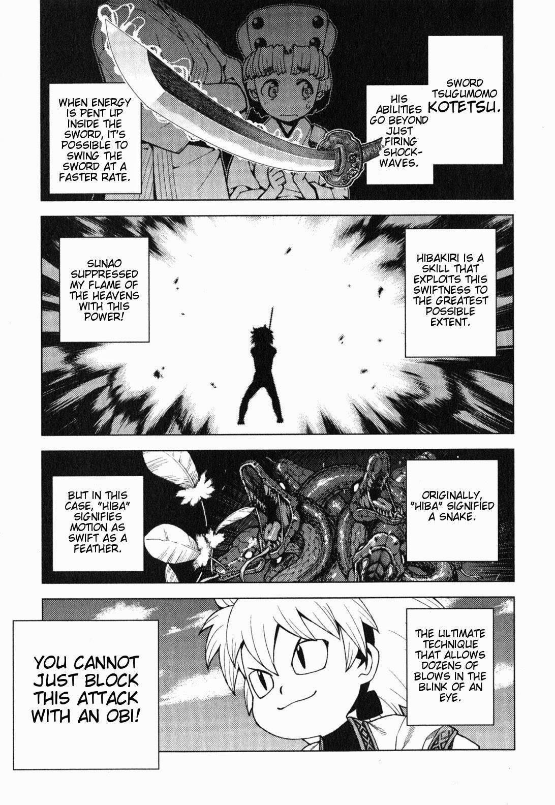 Tsugumomo Chapter 28 - Page 18 in English