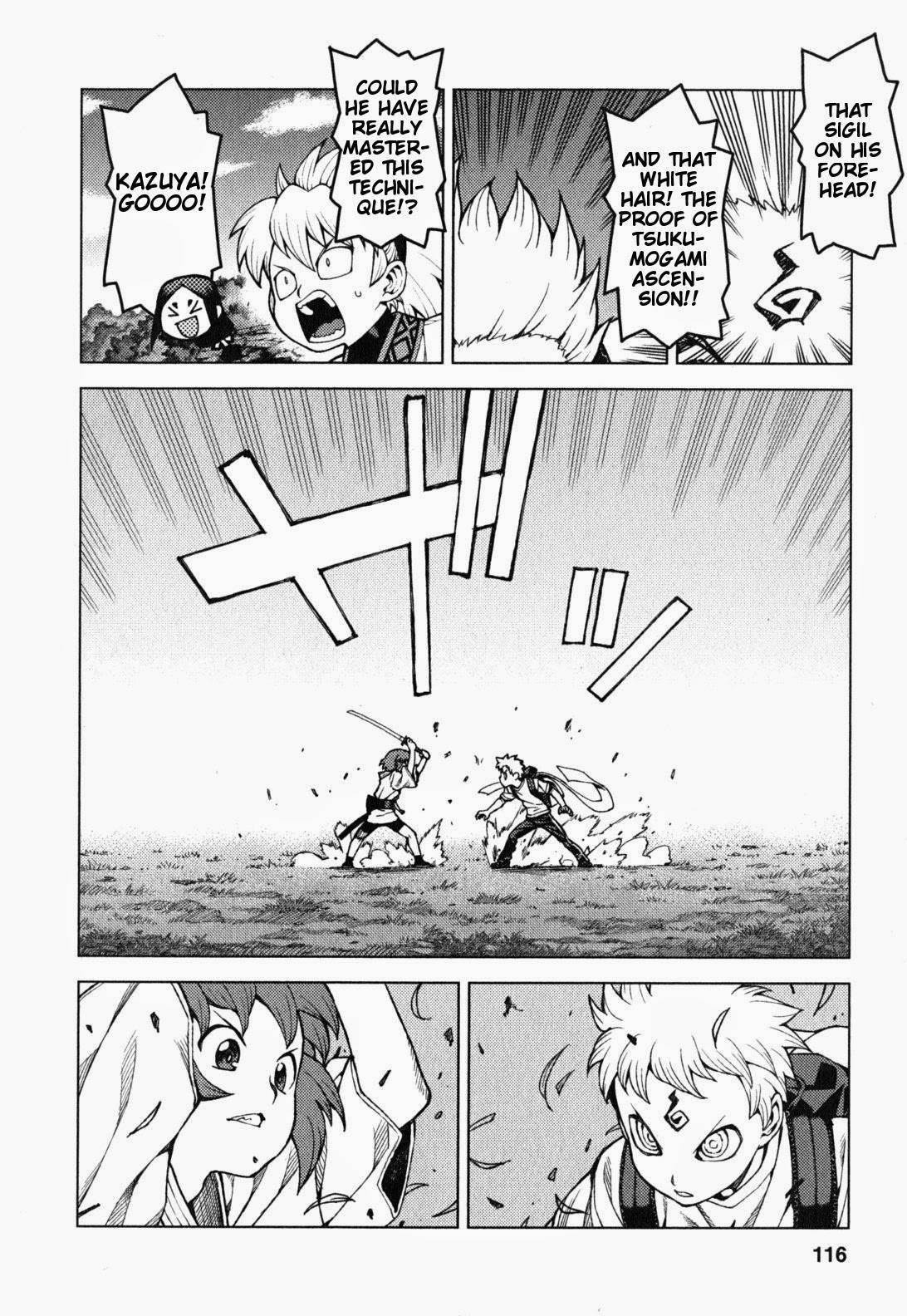 Tsugumomo Chapter 28 - Page 21 in English