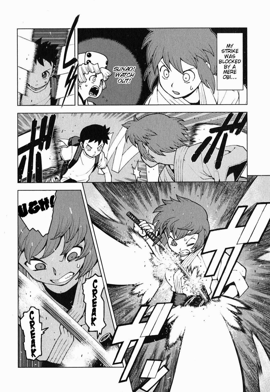 Tsugumomo Chapter 28 - Page 5 in English