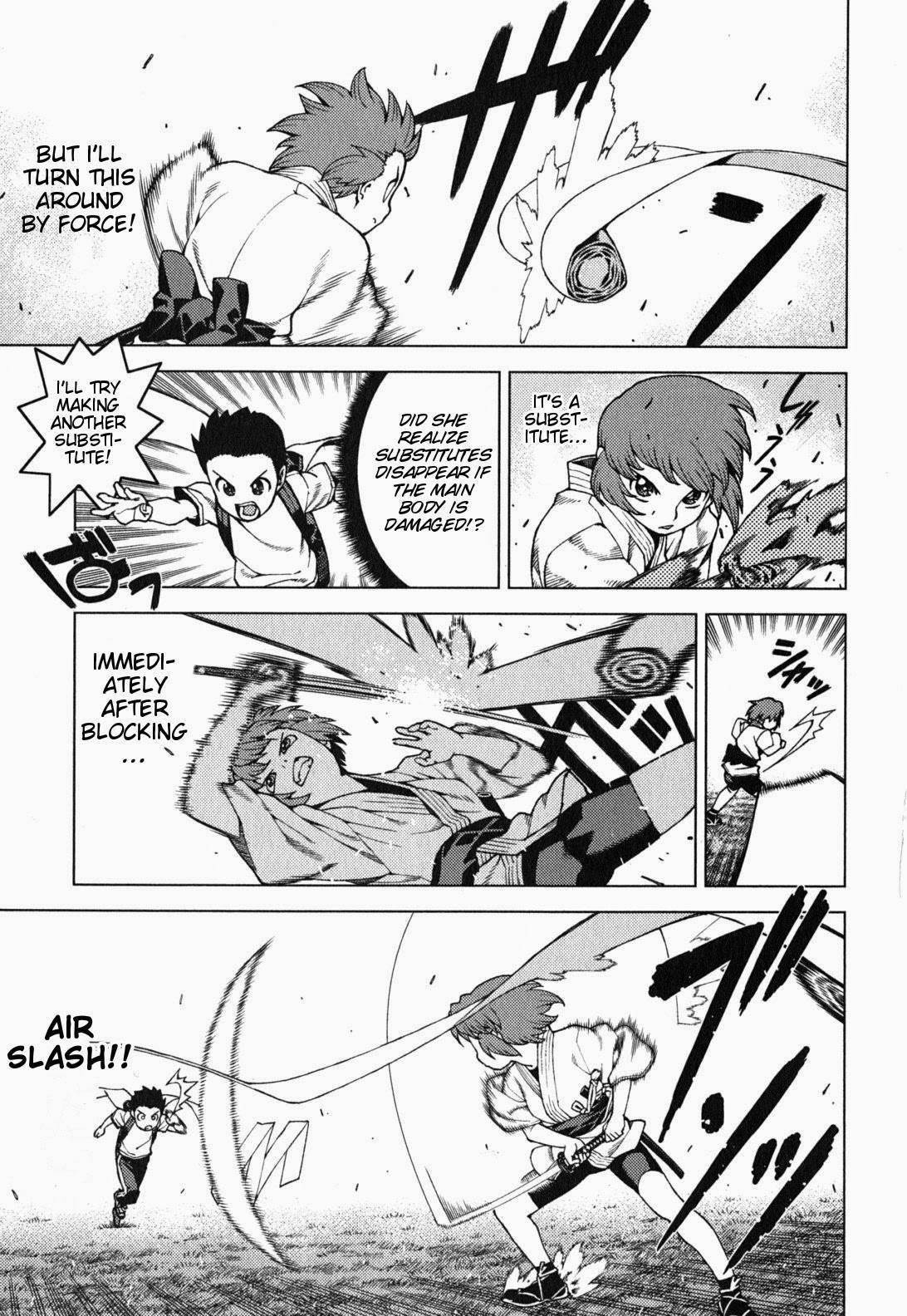 Tsugumomo Chapter 28 - Page 8 in English