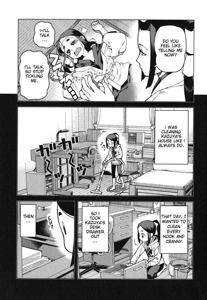 Tsugumomo Chapter 29.1 - Page 3 in English
