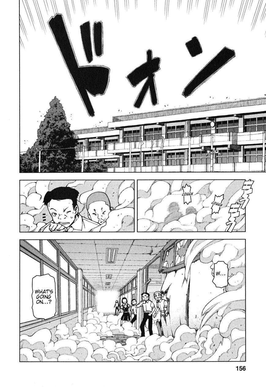 Tsugumomo Chapter 29.5 - Page 14 in English