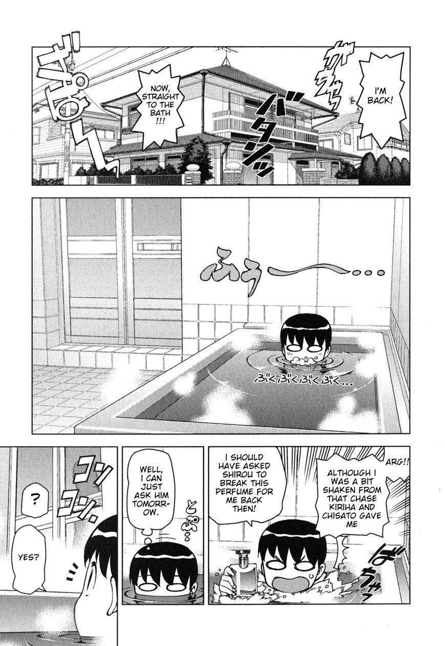 Tsugumomo Chapter 29.5 - Page 19 in English