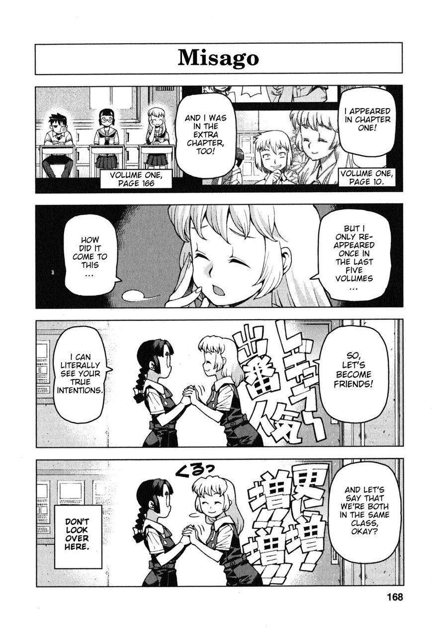 Tsugumomo Chapter 29.6 - Page 3 in English