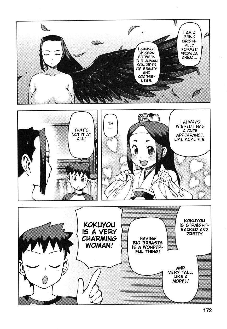 Tsugumomo Chapter 29.6 - Page 7 in English