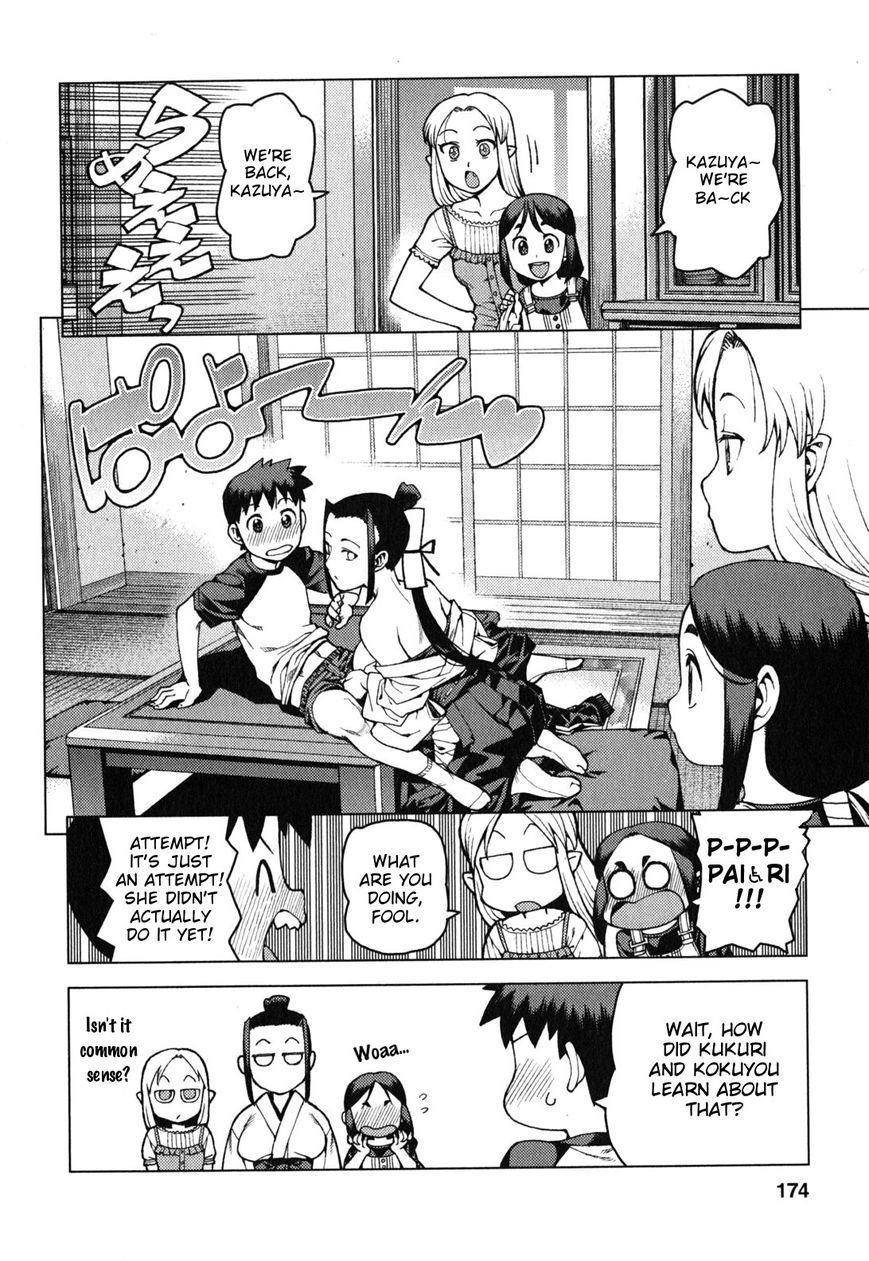 Tsugumomo Chapter 29.6 - Page 9 in English