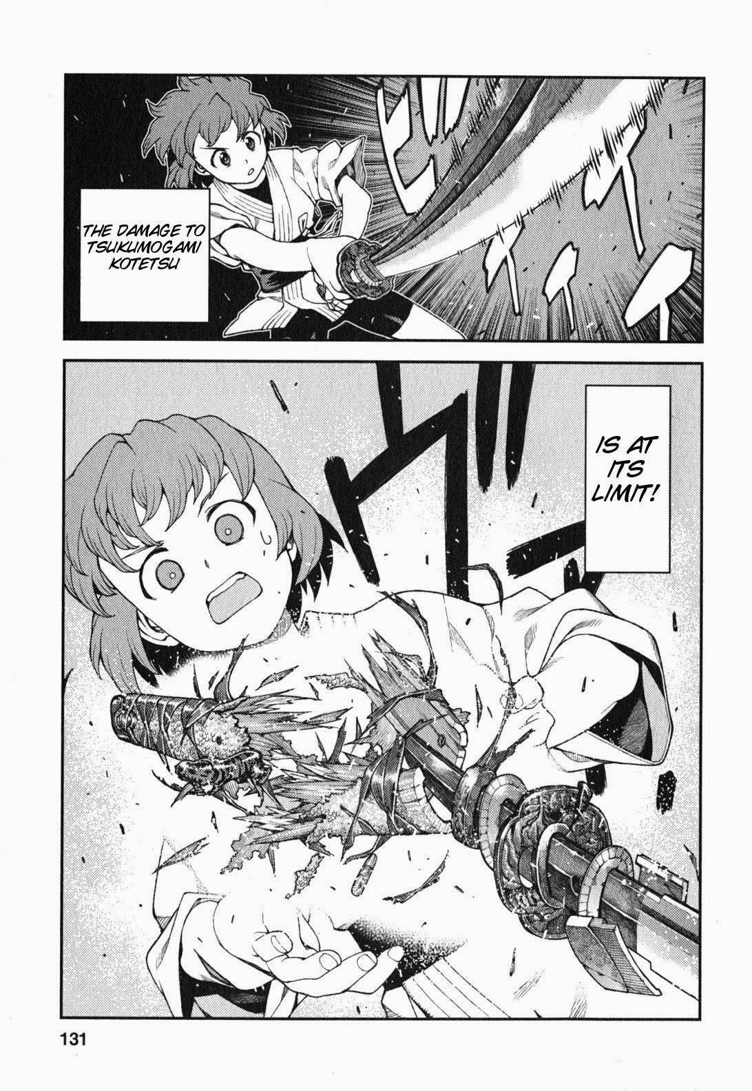 Tsugumomo Chapter 29 - Page 13 in English