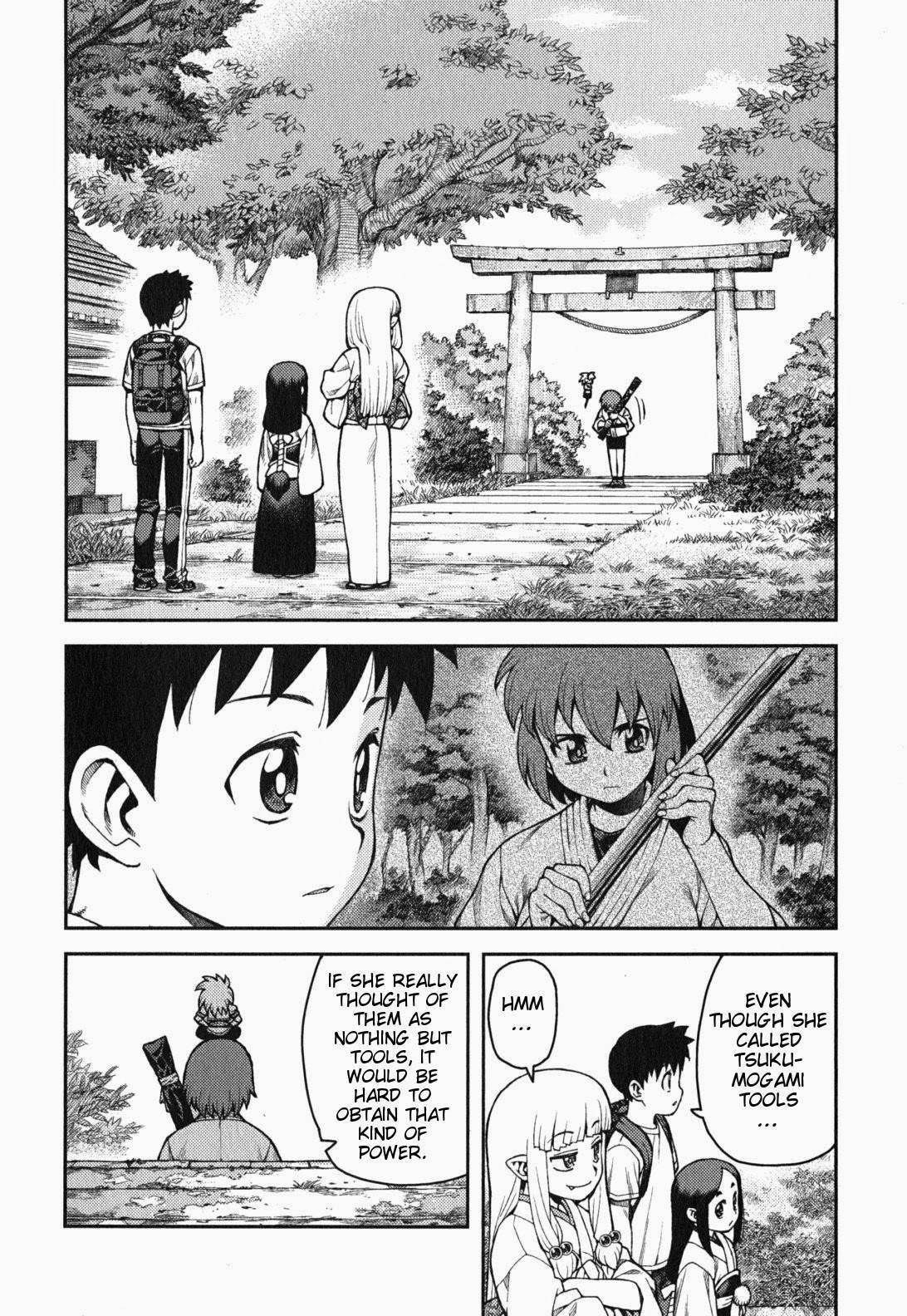 Tsugumomo Chapter 29 - Page 19 in English