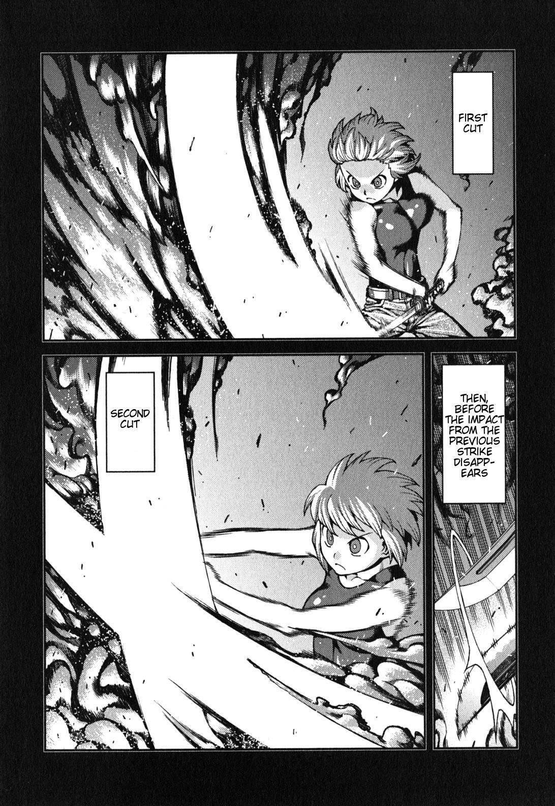 Tsugumomo Chapter 29 - Page 3 in English