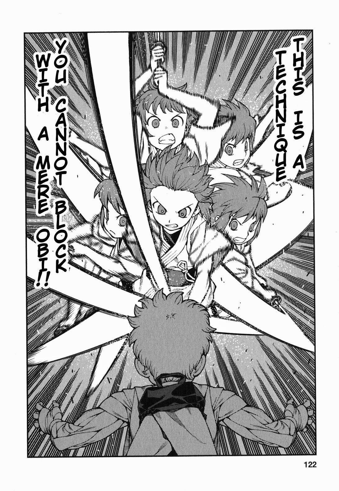 Tsugumomo Chapter 29 - Page 5 in English