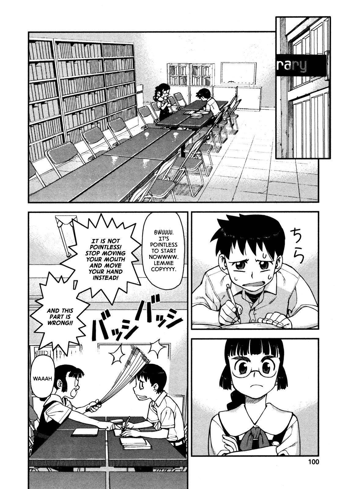 Tsugumomo Chapter 3 - Page 20 in English
