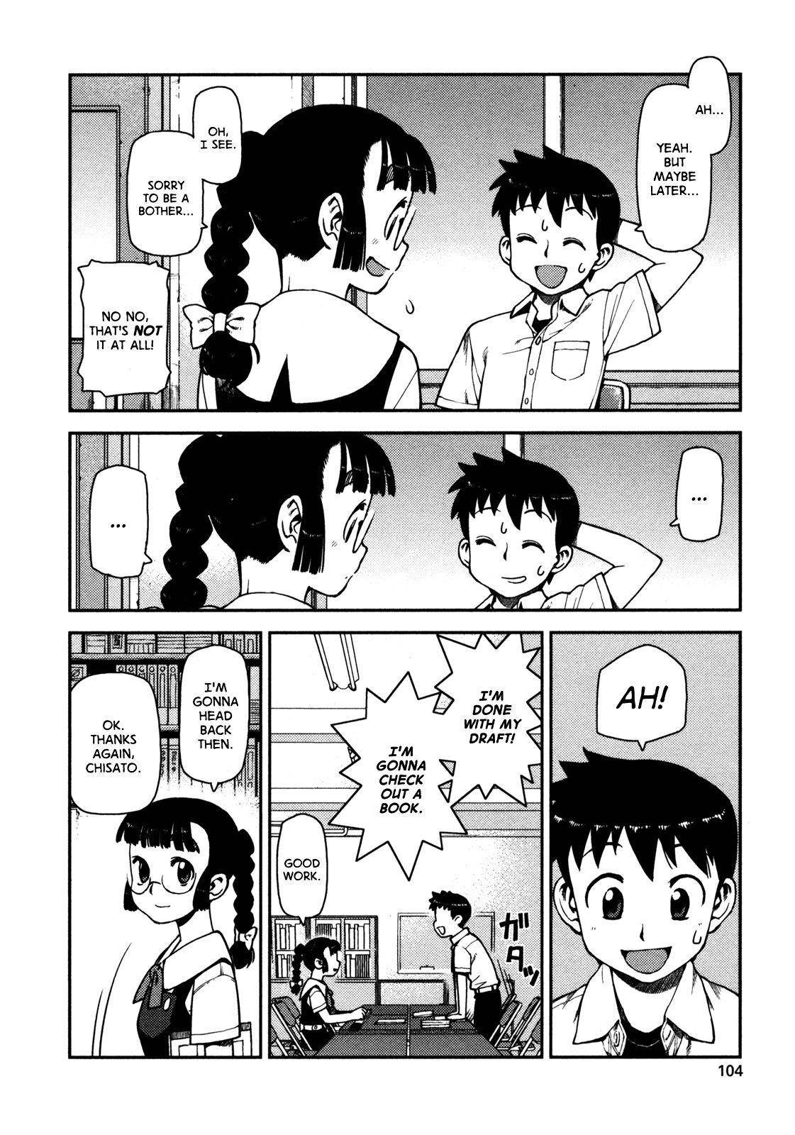 Tsugumomo Chapter 3 - Page 24 in English