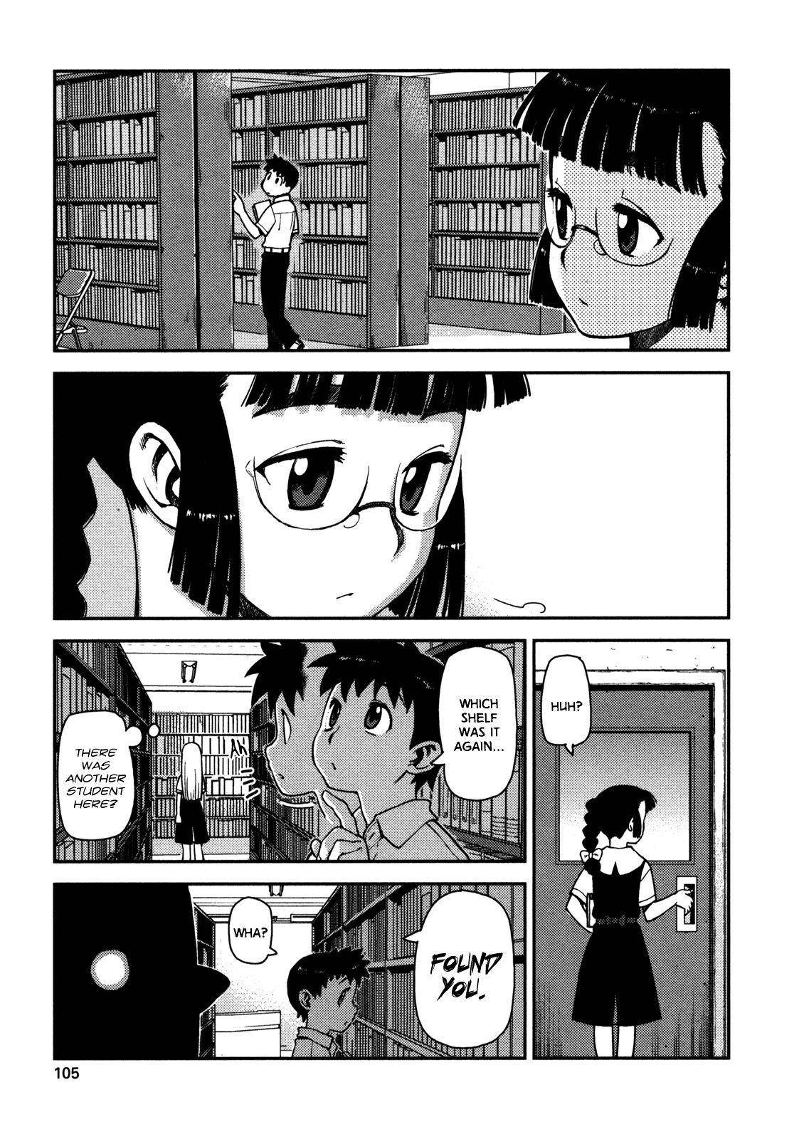 Tsugumomo Chapter 3 - Page 25 in English