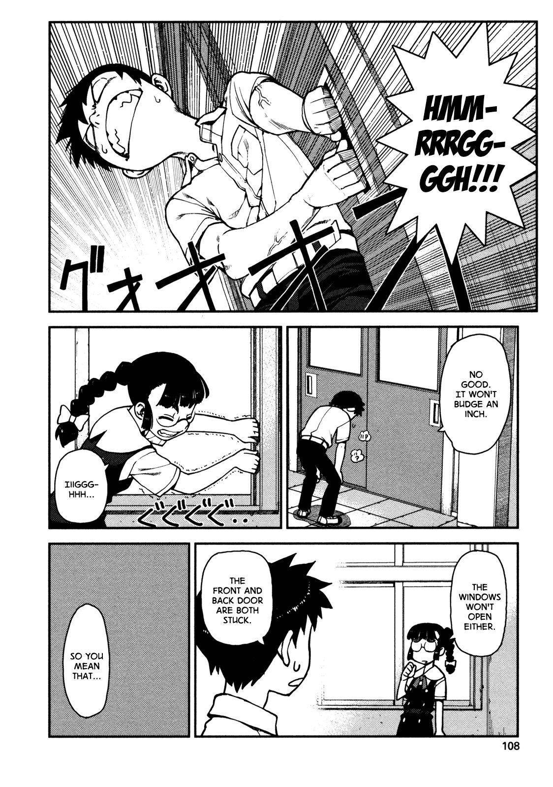 Tsugumomo Chapter 3 - Page 28 in English