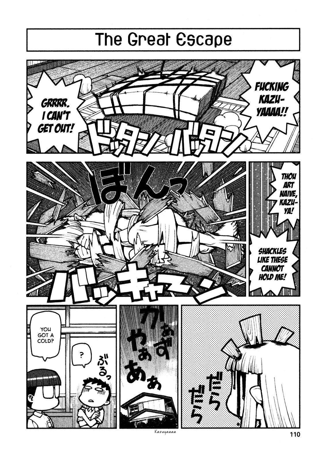 Tsugumomo Chapter 3 - Page 30 in English