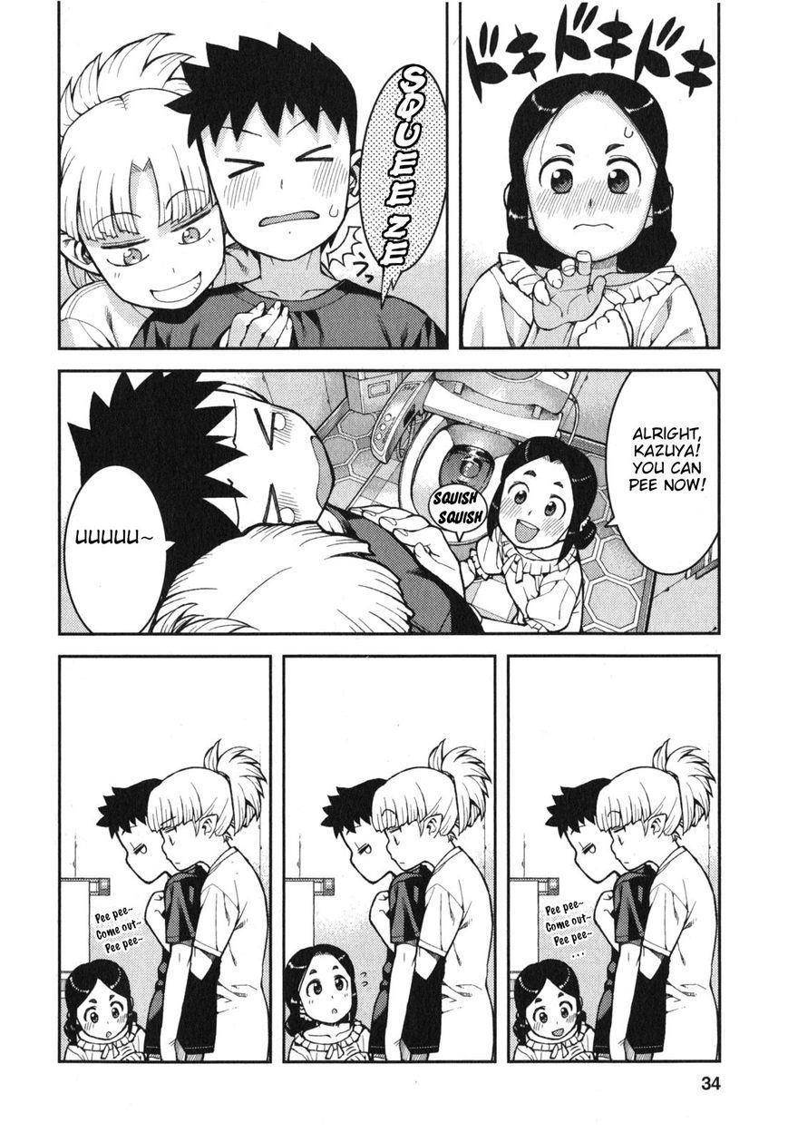 Tsugumomo Chapter 30.1 - Page 4 in English