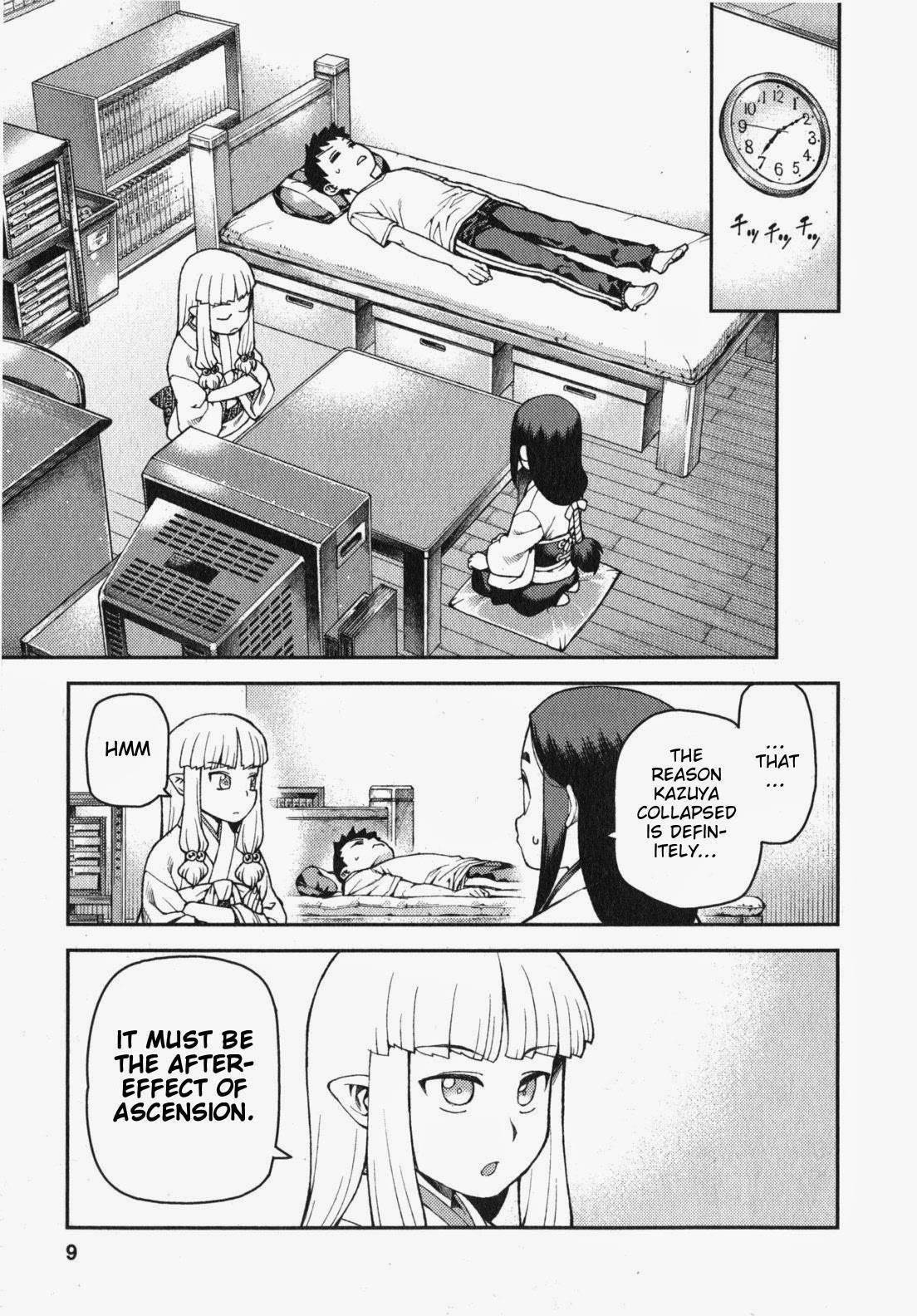 Tsugumomo Chapter 30 - Page 11 in English