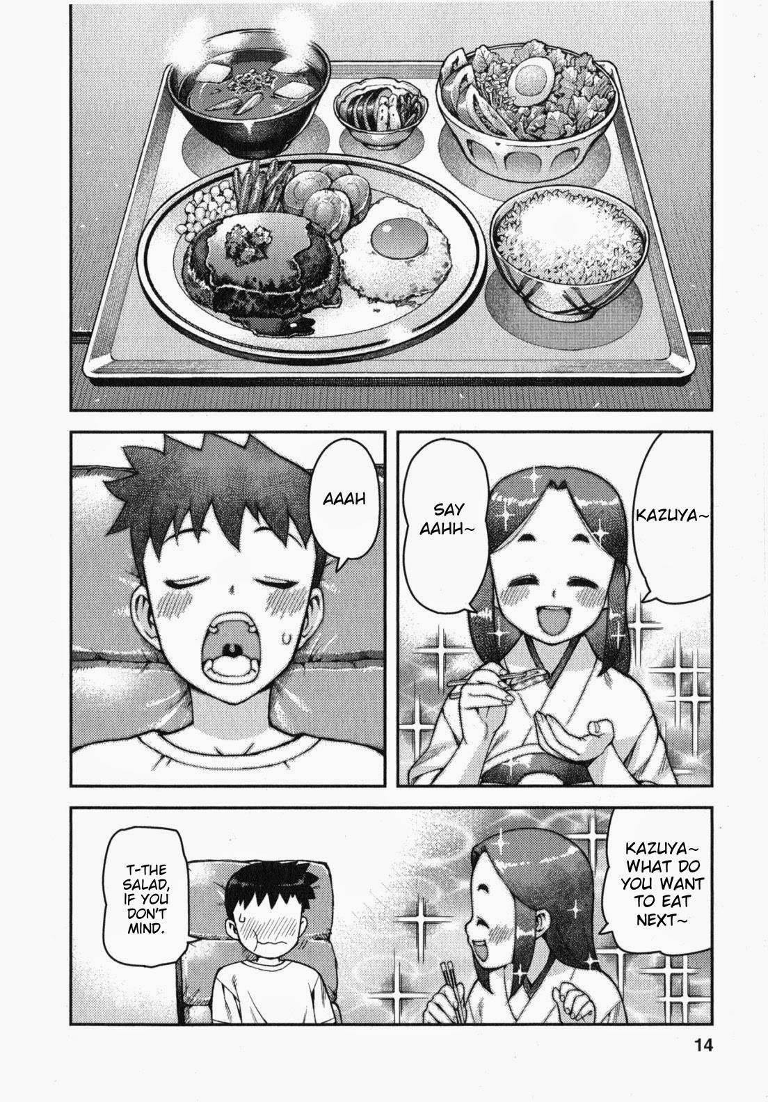 Tsugumomo Chapter 30 - Page 16 in English
