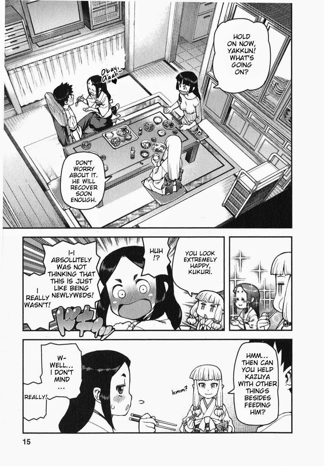 Tsugumomo Chapter 30 - Page 17 in English