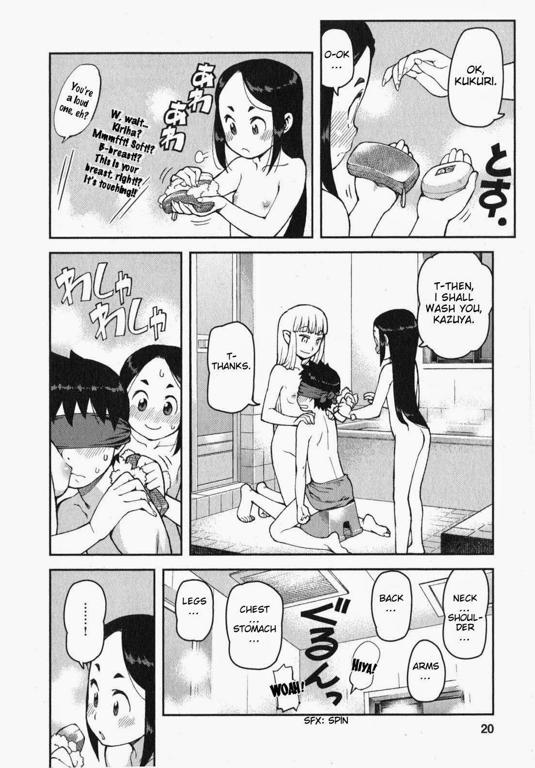 Tsugumomo Chapter 30 - Page 22 in English