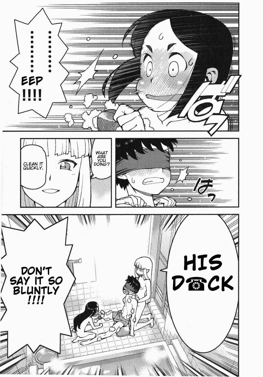 Tsugumomo Chapter 30 - Page 23 in English