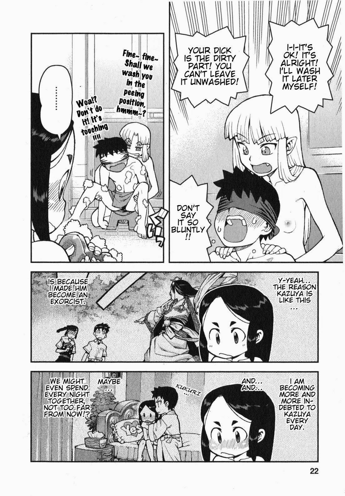 Tsugumomo Chapter 30 - Page 24 in English