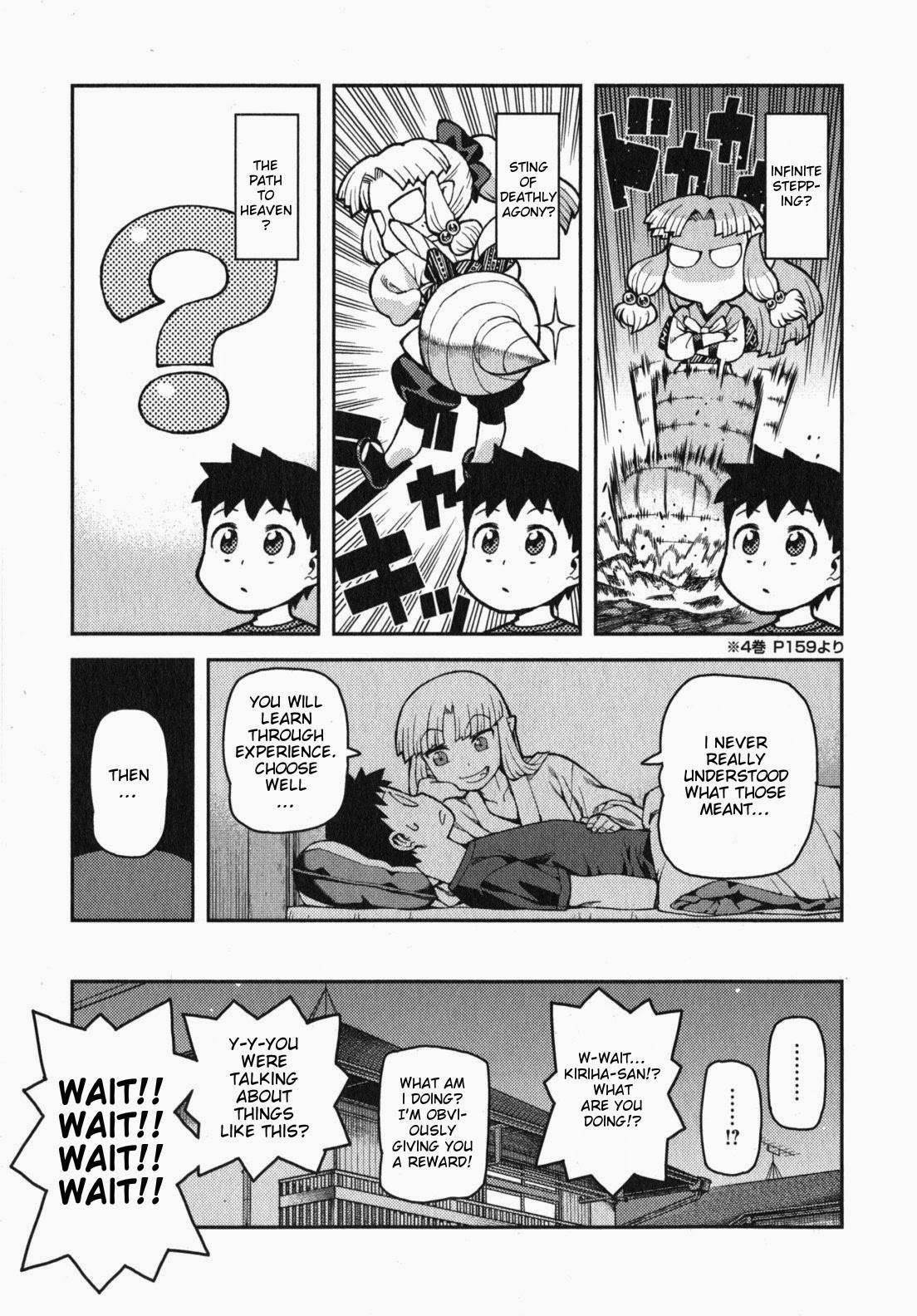 Tsugumomo Chapter 30 - Page 29 in English