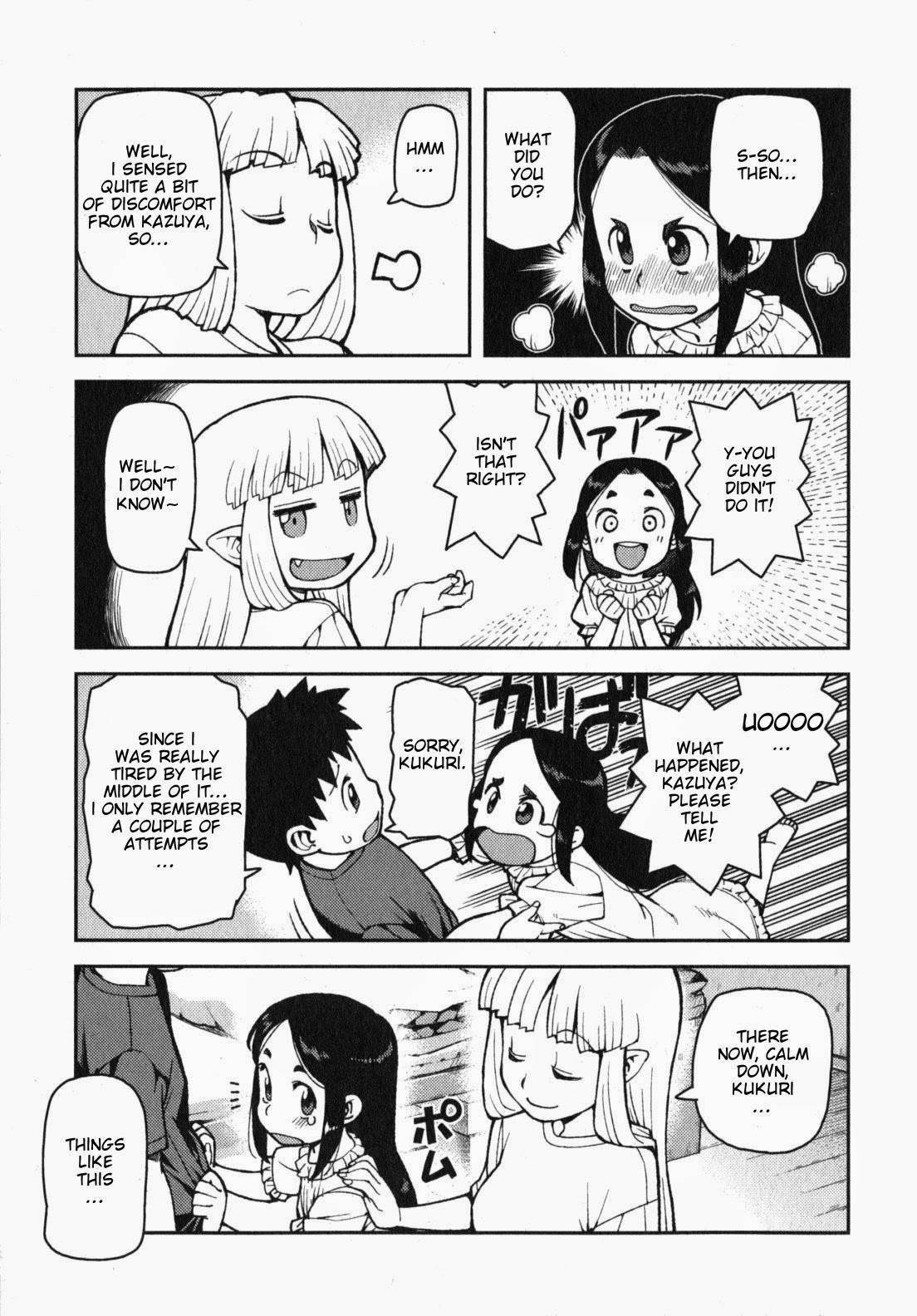 Tsugumomo Chapter 30 - Page 33 in English