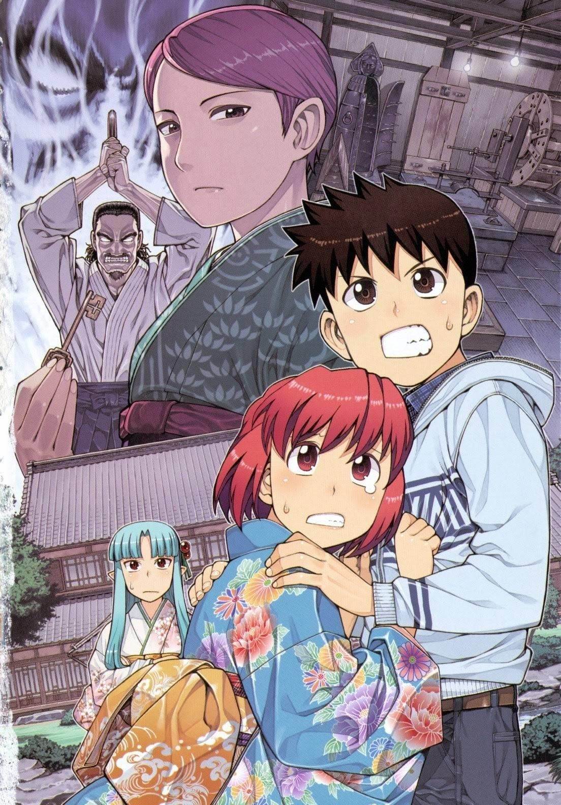 Tsugumomo Chapter 30 - Page 5 in English