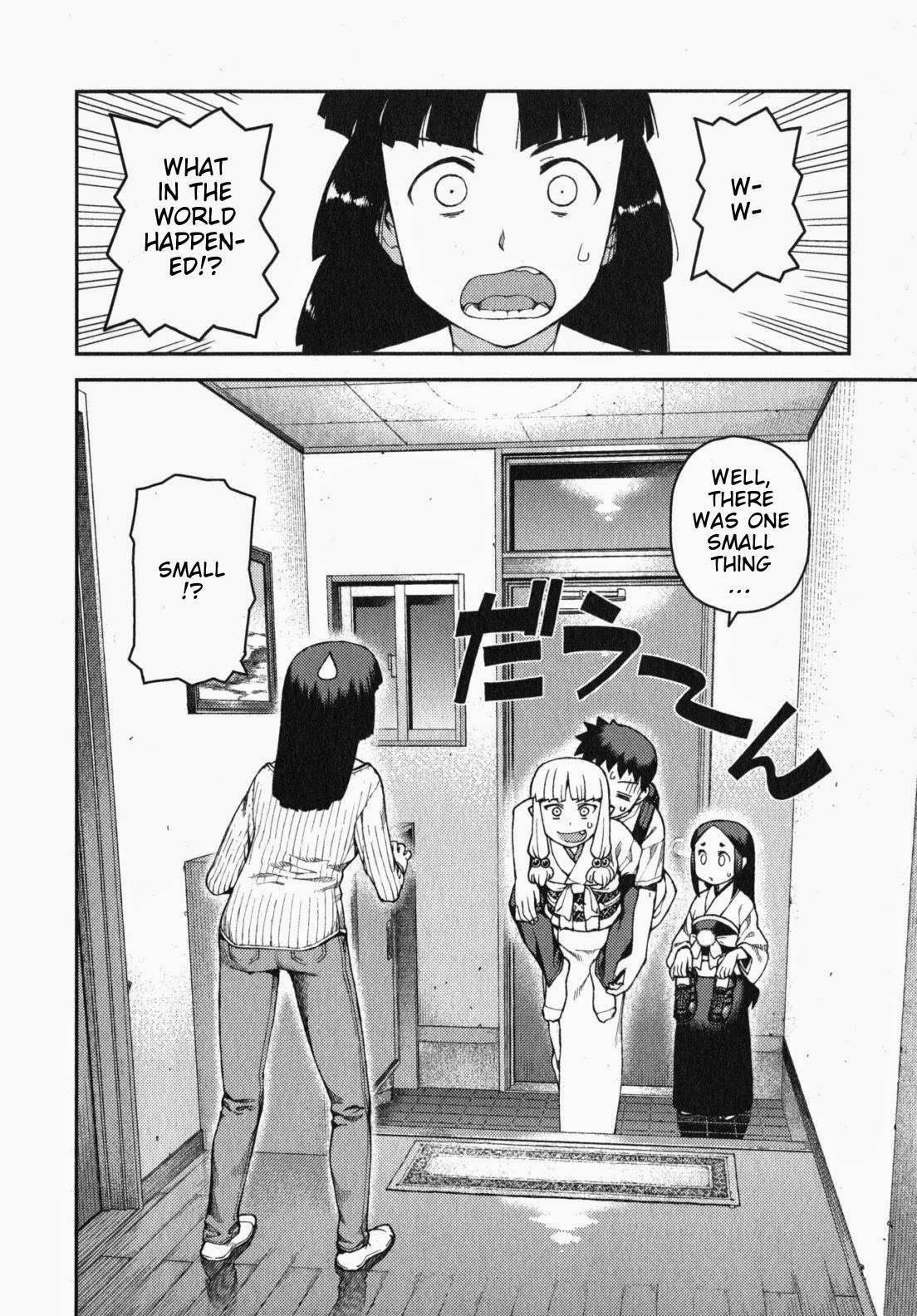 Tsugumomo Chapter 30 - Page 8 in English