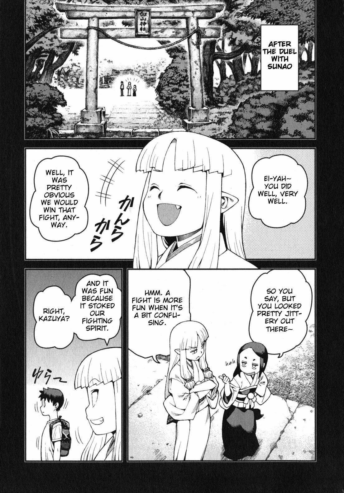 Tsugumomo Chapter 30 - Page 9 in English