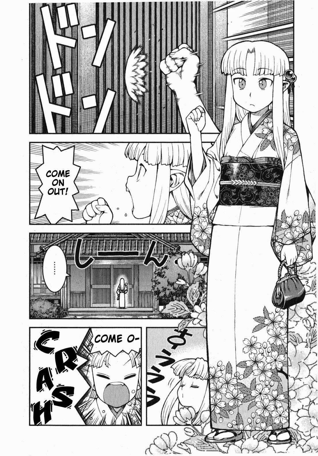 Tsugumomo Chapter 31 - Page 13 in English