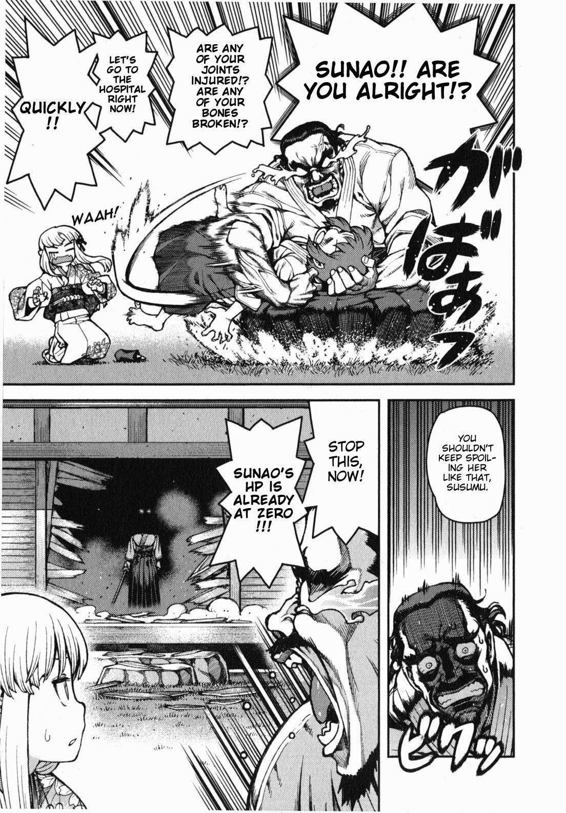 Tsugumomo Chapter 31 - Page 16 in English