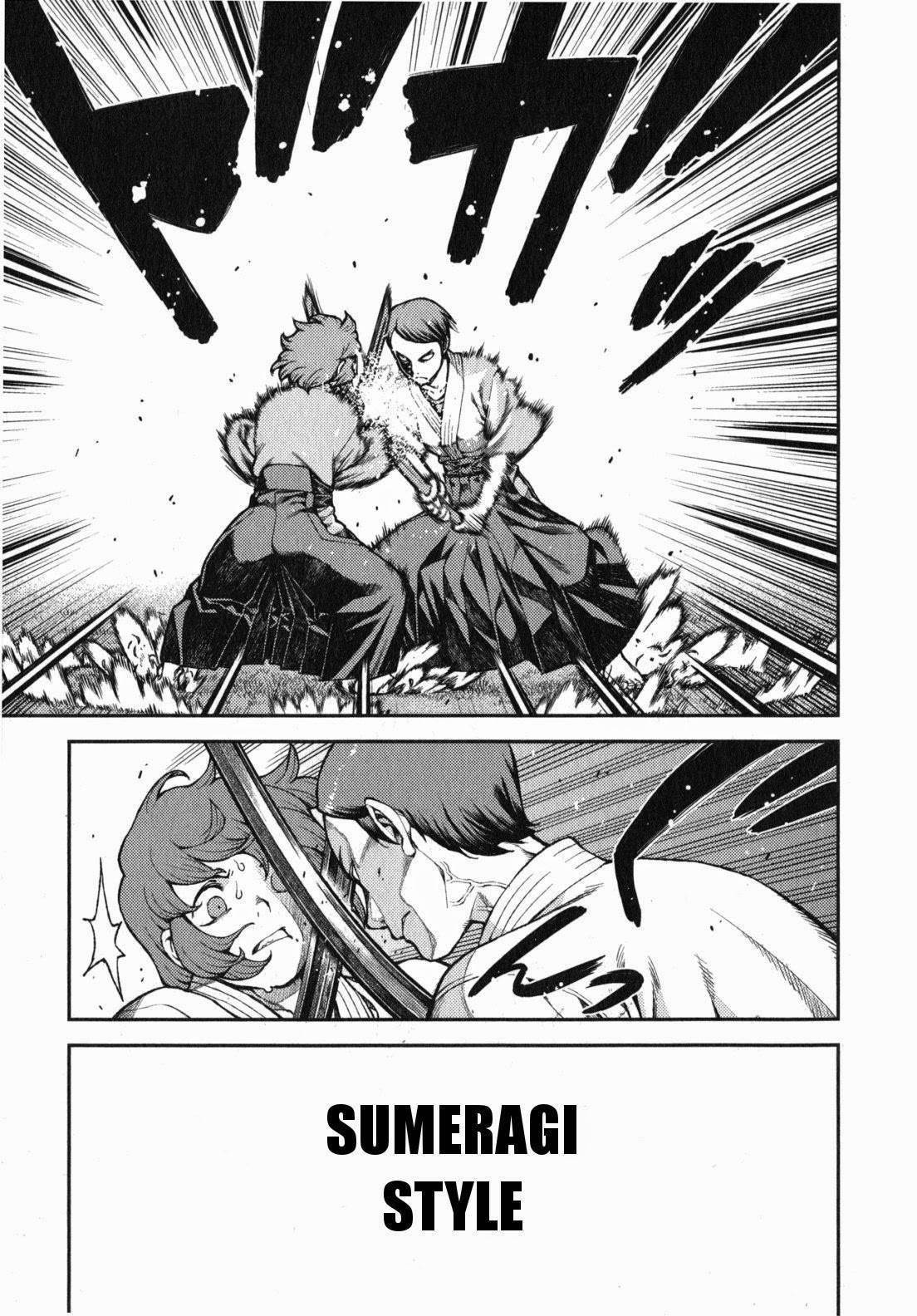 Tsugumomo Chapter 31 - Page 18 in English