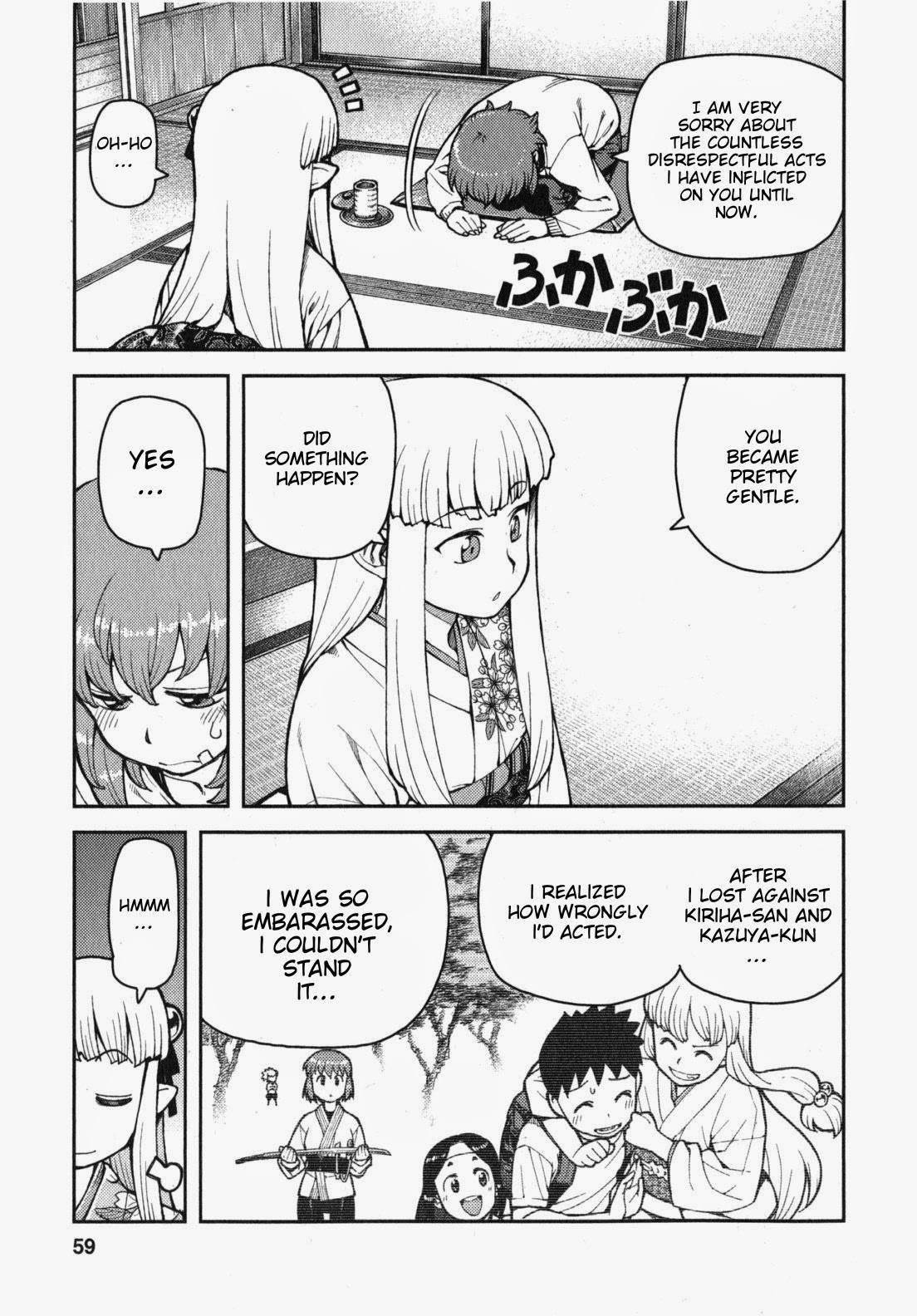 Tsugumomo Chapter 31 - Page 21 in English